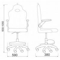 Кресло поворотное ELEN, ткань, (розовый) купить в Минске