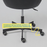 Кресло AksHome Elena (Елена) Eco черный купить в Минске