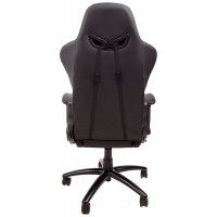 Кресло AksHome ERAGON ECO черный/белый/синий купить в Минске