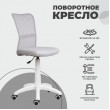Кресло AksHome EVA (ЕВА) ткань-сетка светло-cерый купить в Минске