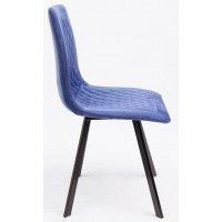 Стул AksHome EZRA (Эзра) ультрамарин велюр 65/черный купить в Минске