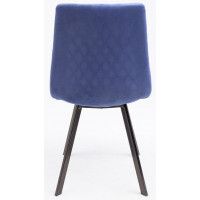 Стул AksHome EZRA (Эзра) ультрамарин велюр 65/черный купить в Минске