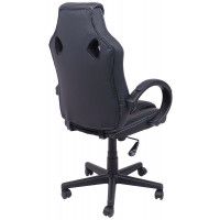 Кресло AksHome FAN черный купить в Минске