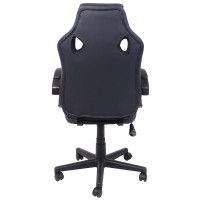 Кресло AksHome FAN черный купить в Минске