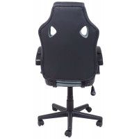 Кресло AksHome FAN темно-серый купить в Минске