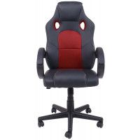 Кресло AksHome FAN красный купить в Минске