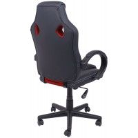 Кресло AksHome FAN красный купить в Минске