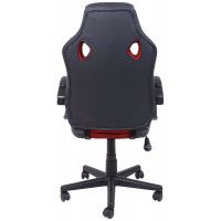 Кресло AksHome FAN красный купить в Минске