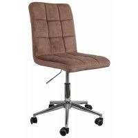 Кресло AksHome FIJI (Фиджи) капучино велюр HCJ-11/хром Кресло AksHome FIJI (Фиджи) капучино велюр HCJ-11/хром