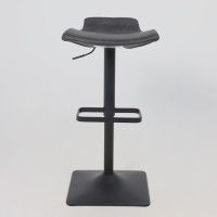 Стул барный AksHome FINCH (Финч) экокожа винтажный черный WATUSI 16/черный купить в Минске Стул барный AksHome FINCH (Финч) экокожа винтажный черный WATUSI 16/черный купить в Минске