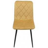 Стул AksHome FIONA (Фиона) карри велюр G062-22/черный купить в Минске