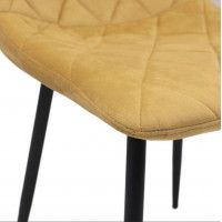 Стул AksHome FIONA (Фиона) карри велюр G062-22/черный купить в Минске