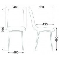 Стул AksHome FIONA (Фиона) карри велюр G062-22/черный купить в Минске