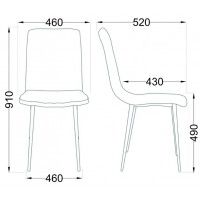 Стул AksHome FIONA (Фиона) пыльная роза/черный (уценка 1 шт.) купить в Минске