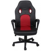 Кресло AksHome FLAVIY (Флави) ткань черный/серый/красный купить в Минске Кресло AksHome FLAVIY (Флави) ткань черный/серый/красный купить в Минске