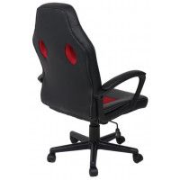 Кресло AksHome FLAVIY (Флави) ткань черный/серый/красный купить в Минске Кресло AksHome FLAVIY (Флави) ткань черный/серый/красный купить в Минске