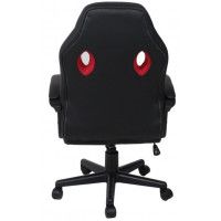 Кресло AksHome FLAVIY (Флави) ткань черный/серый/красный купить в Минске Кресло AksHome FLAVIY (Флави) ткань черный/серый/красный купить в Минске