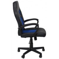 Кресло AksHome FLAVIY (Флави) ткань черный/серый/синий купить в Минске