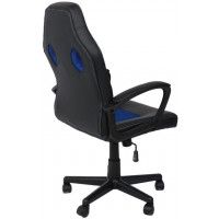 Кресло AksHome FLAVIY (Флави) ткань черный/серый/синий купить в Минске