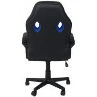 Кресло AksHome FLAVIY (Флави) ткань черный/серый/синий купить в Минске