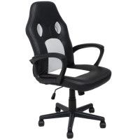 Кресло AksHome FLAVIY (Флави) ткань черный/серый/белый Кресло AksHome FLAVIY (Флави) ткань черный/серый/белый