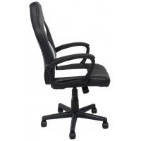 Кресло AksHome FLAVIY (Флави) ткань черный/серый/белый купить в Минске Кресло AksHome FLAVIY (Флави) ткань черный/серый/белый купить в Минске