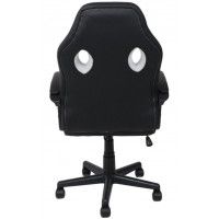 Кресло AksHome FLAVIY (Флави) ткань черный/серый/белый купить в Минске Кресло AksHome FLAVIY (Флави) ткань черный/серый/белый купить в Минске