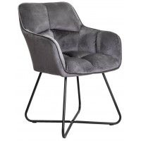 Кресло AksHome FLORIDA (Флорида) темно-серый велюр/черный