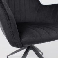 Кресло поворотное AksHome FLOWER черный купить в Минске