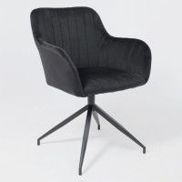 Кресло поворотное AksHome FLOWER черный купить в Минске