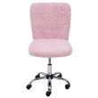 Кресло AksHome FLUFFY (флуффи) розовый купить в Минске