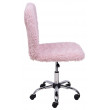 Кресло AksHome FLUFFY (флуффи) розовый купить в Минске