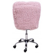 Кресло AksHome FLUFFY (флуффи) розовый купить в Минске