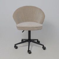 Кресло AksHome Foxy (Фокси) бежевый шенилл Ote Canna 170/черный купить в Минске