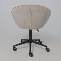 Кресло AksHome Foxy (Фокси) бежевый шенилл Ote Canna 170/черный купить в Минске