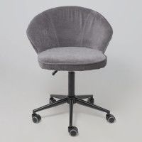 Кресло AksHome Foxy (Фокси) темно-серый шенилл Ote Canna 456/черный купить в Минске