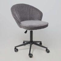 Кресло AksHome Foxy (Фокси) темно-серый шенилл Ote Canna 456/черный купить в Минске