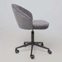 Кресло AksHome Foxy (Фокси) темно-серый шенилл Ote Canna 456/черный купить в Минске