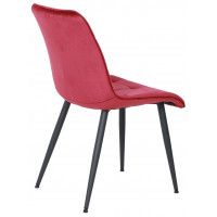 Стул AksHome FRED NEW (Фред) винный велюр /черный купить в Минске Стул AksHome FRED NEW (Фред) винный велюр /черный купить в Минске