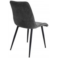 Стул AksHome FRED NEW (Фред) серый вельвет /черный купить в Минске Стул AksHome FRED NEW (Фред) серый вельвет /черный купить в Минске