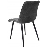 Стул AksHome FRED NEW (Фред) серый вельвет /черный купить в Минске Стул AksHome FRED NEW (Фред) серый вельвет /черный купить в Минске