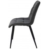 Стул AksHome FRED NEW (Фред) серый вельвет /черный купить в Минске Стул AksHome FRED NEW (Фред) серый вельвет /черный купить в Минске