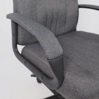Кресло AksHome FUND (Фанд) ткань серый купить в Минске