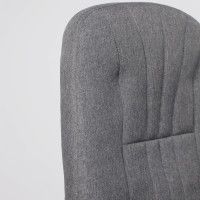 Кресло AksHome FUND (Фанд) ткань серый купить в Минске