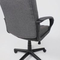 Кресло AksHome FUND (Фанд) ткань серый купить в Минске