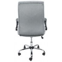 Кресло AksHome GALIO (Галио) ткань серый купить в Минске