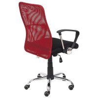 Кресло поворотное Akshome GAMMA красный/черный купить в Минске Кресло поворотное Akshome GAMMA красный/черный купить в Минске