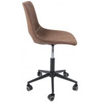 Кресло AksHome GIN темно-коричневый/черный купить в Минске