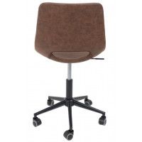 Кресло AksHome GIN темно-коричневый/черный купить в Минске