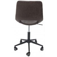 Кресло AksHome GIN графит/черный купить в Минске